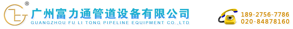 网站Logo